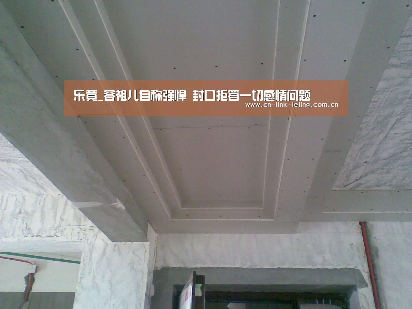 乐竟官方网站