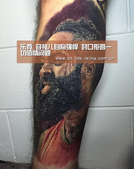 乐竟官方网站