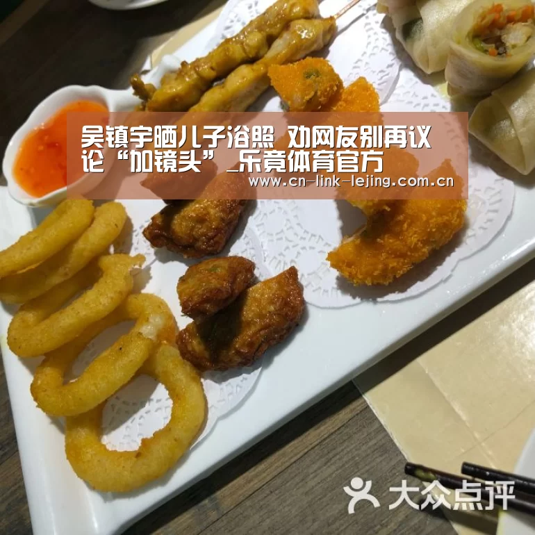 乐竟官方网站