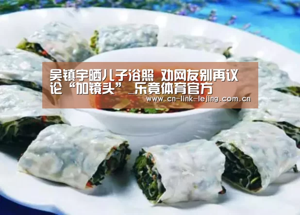 乐竟体育官方