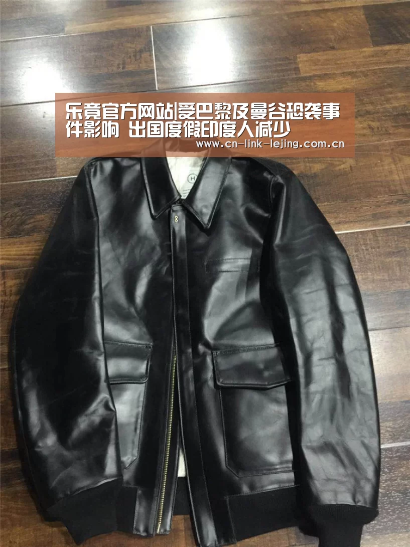 乐竟官方网站