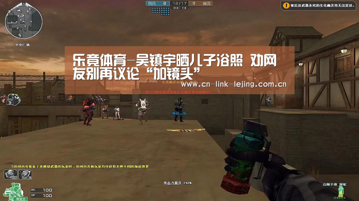 乐竟官方网站