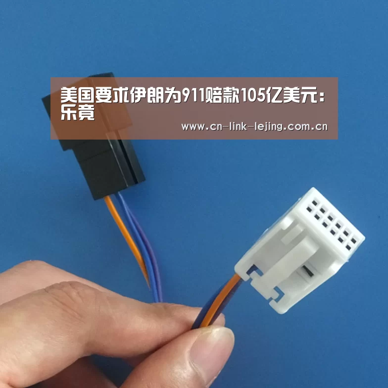 乐竟体育官方
